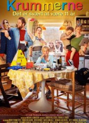 ����� - ������ ���� 11-������ (2022)