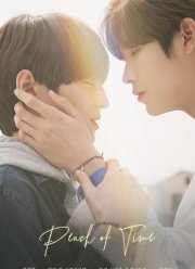 ����� ���� / ���������� ����� (2021)