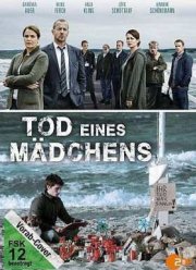 Смерть на берегу моря (2015)