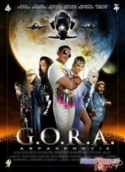 Космический элемент: Эпизод X (2004)