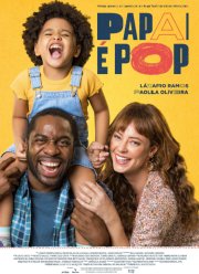 ������ ���� (2022)