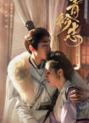 ����� � ����� ���������� (2025)