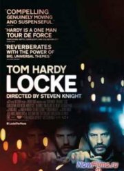 Лок (2014)