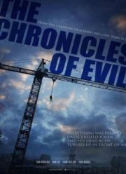 Хроники зла (2015)