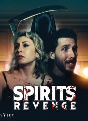 ����� �������� (2022)