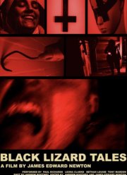 Байки Чёрной Ящерицы (2020)