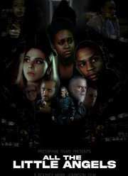 ��������� (2022)