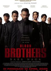 ������ �� ����� (2025)