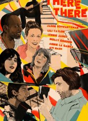 ���, ��� (2022)