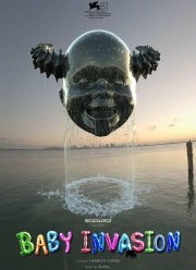 ��������� ��������� (2024)