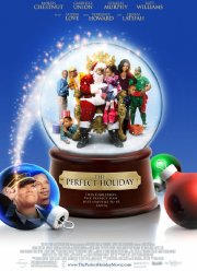 ��������� ��������� (2007)