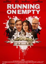 ��� �� ����� (2024)