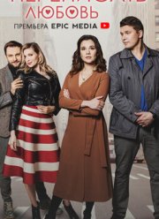 ���������� ������ (2022)