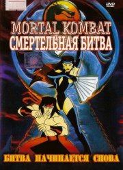 ����������� ����� (1995)