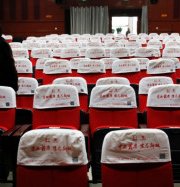 ��������� ���������� ������ ���������� ������ ��-�� ������������