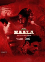 ����� (2023)