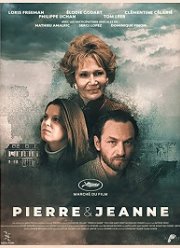 ���� � ����� (2021)