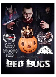 ����� (2020)