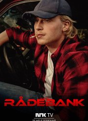 Радебанк / Это по дружбе (1-3 Сезон)