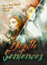 ����������� ����� (2020)