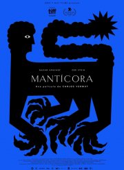 ��������� (2022)