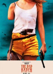 Плохая партия (2016)