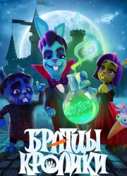 ������ ������� (1-2 �����)