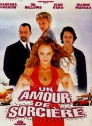 Колдовская любовь (1997)