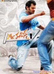 Мистер совершенство (2011)