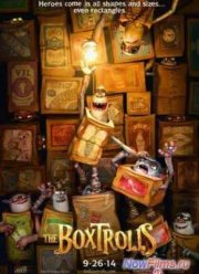 Если быть монстром / Семейка монстров (2014)