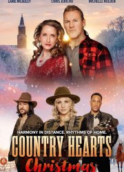 ��������� � ����� ������ (2023)