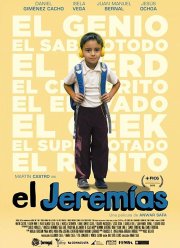 ������� (2015)