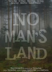 Ничья земля (2017)