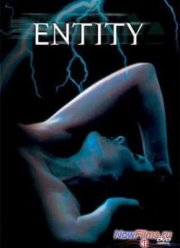 Существо (1981)