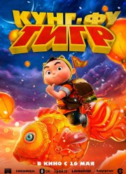 ����-�� ���� (2022)