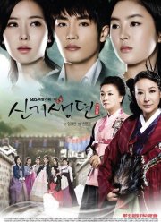 ������� ����� (2011)