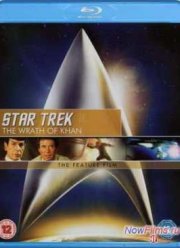 Звездный путь 2: Гнев Хана (1982)