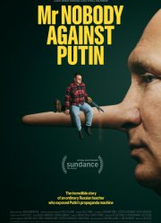 �������� ����� ������ ������ (2025)