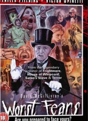 Худшие страхи (2016)