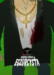 ��������� ������ (1-3 �����)