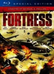 Крепость (2010)