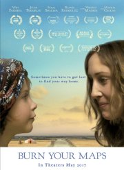 Сожги свои карты (2019)