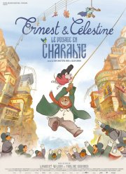 Эрнест и Селестина: Новые приключения (2022)