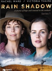 ���� ����� (2007)