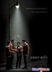 Парни из Джерси (2014)