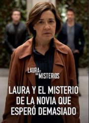 ����� � ����� �������, ������� ������� ����� ����� (2023)