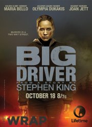 ������� (2014)