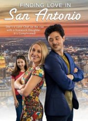 Найти любовь в Сан-Антонио (2021)