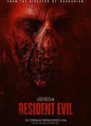 ������� ��� (2026)