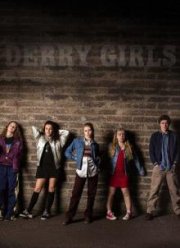 �������� �� ����� (2017-2019) 1-3 �����